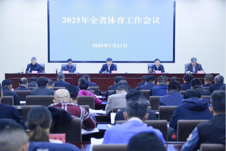 成功夺得