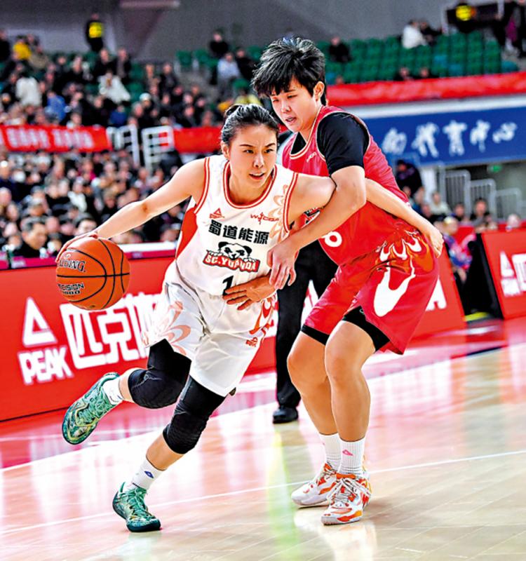 国女排