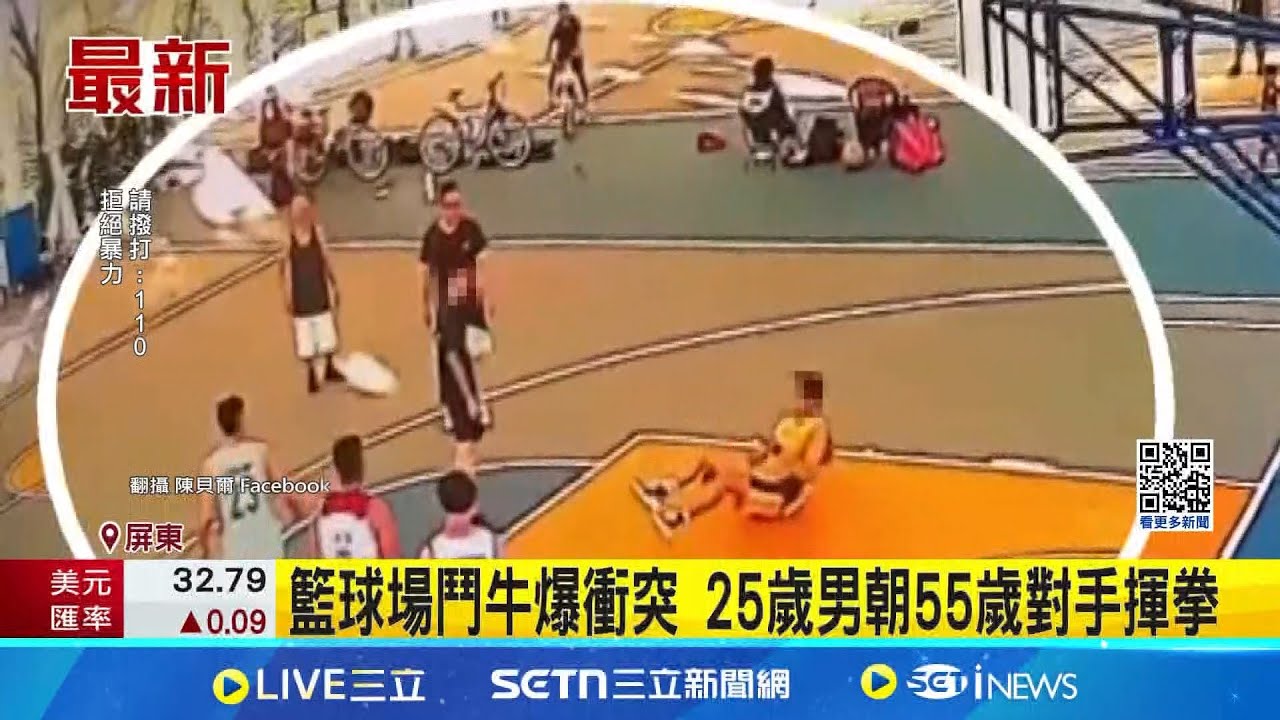 不可预测的