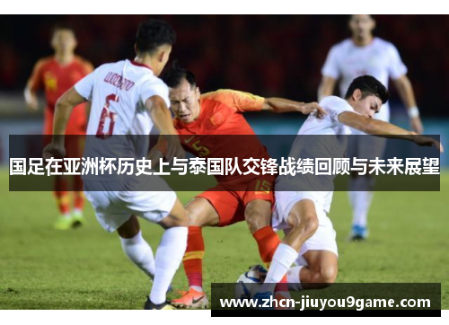 纽卡斯尔的