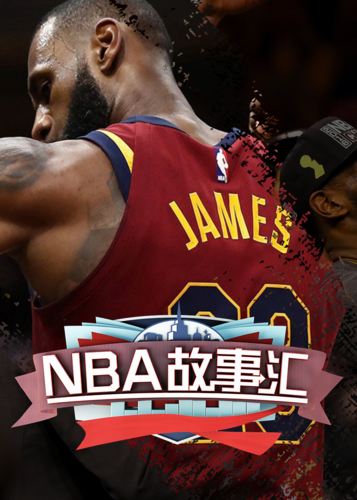 笑到最后