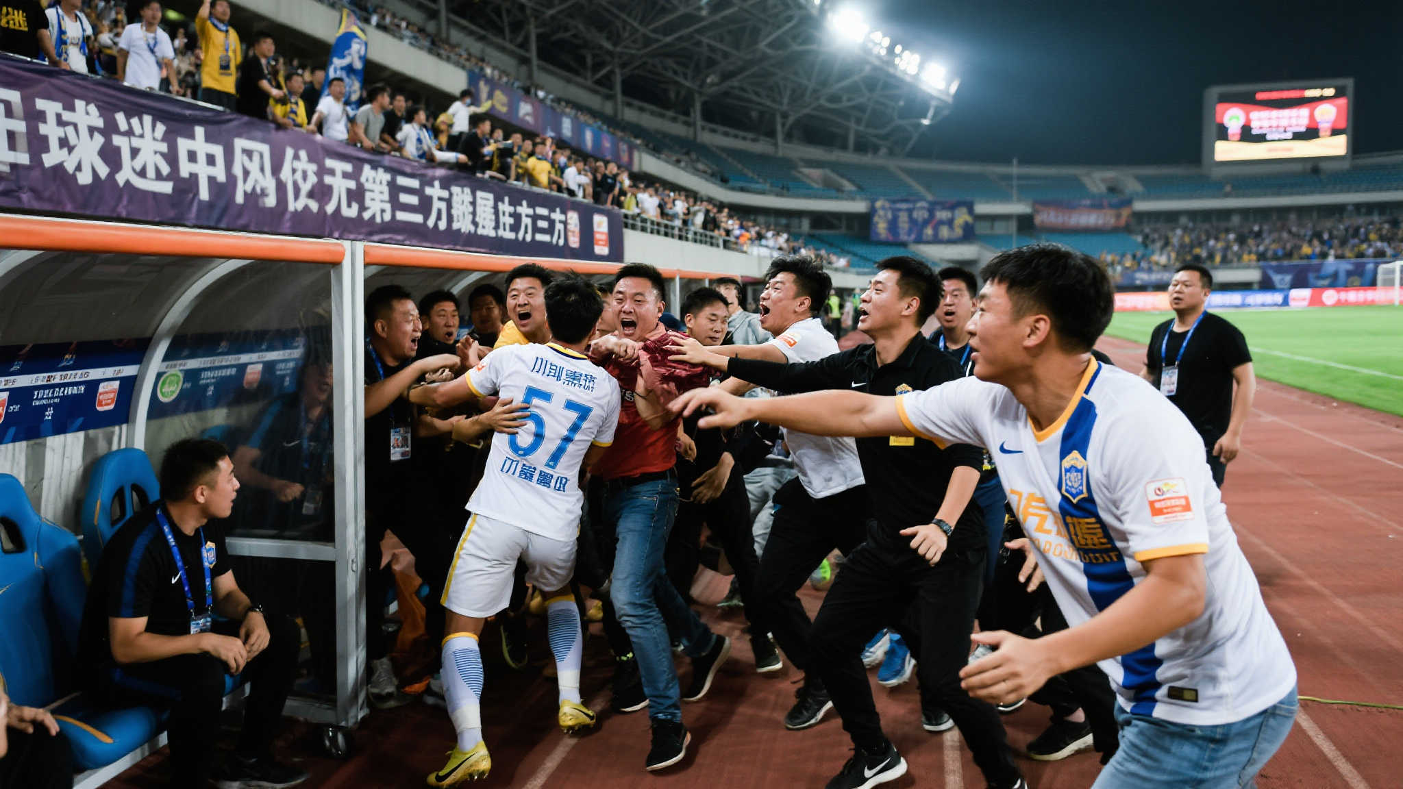 现象
