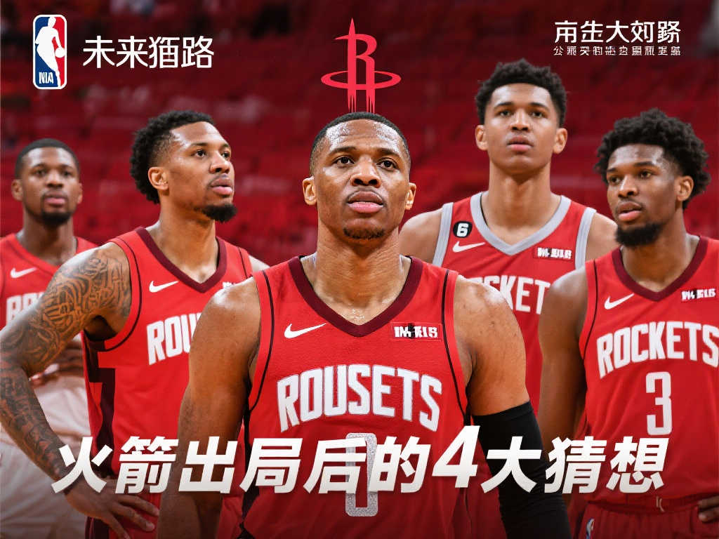 足球的热诚 足球的热诚
