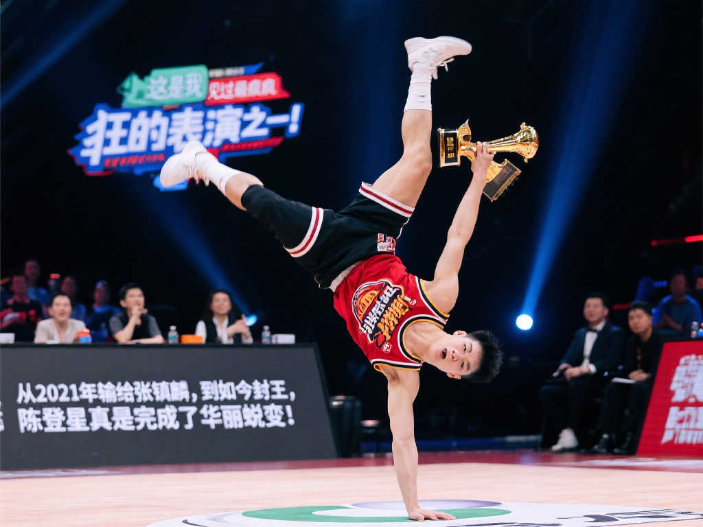 足球的激情